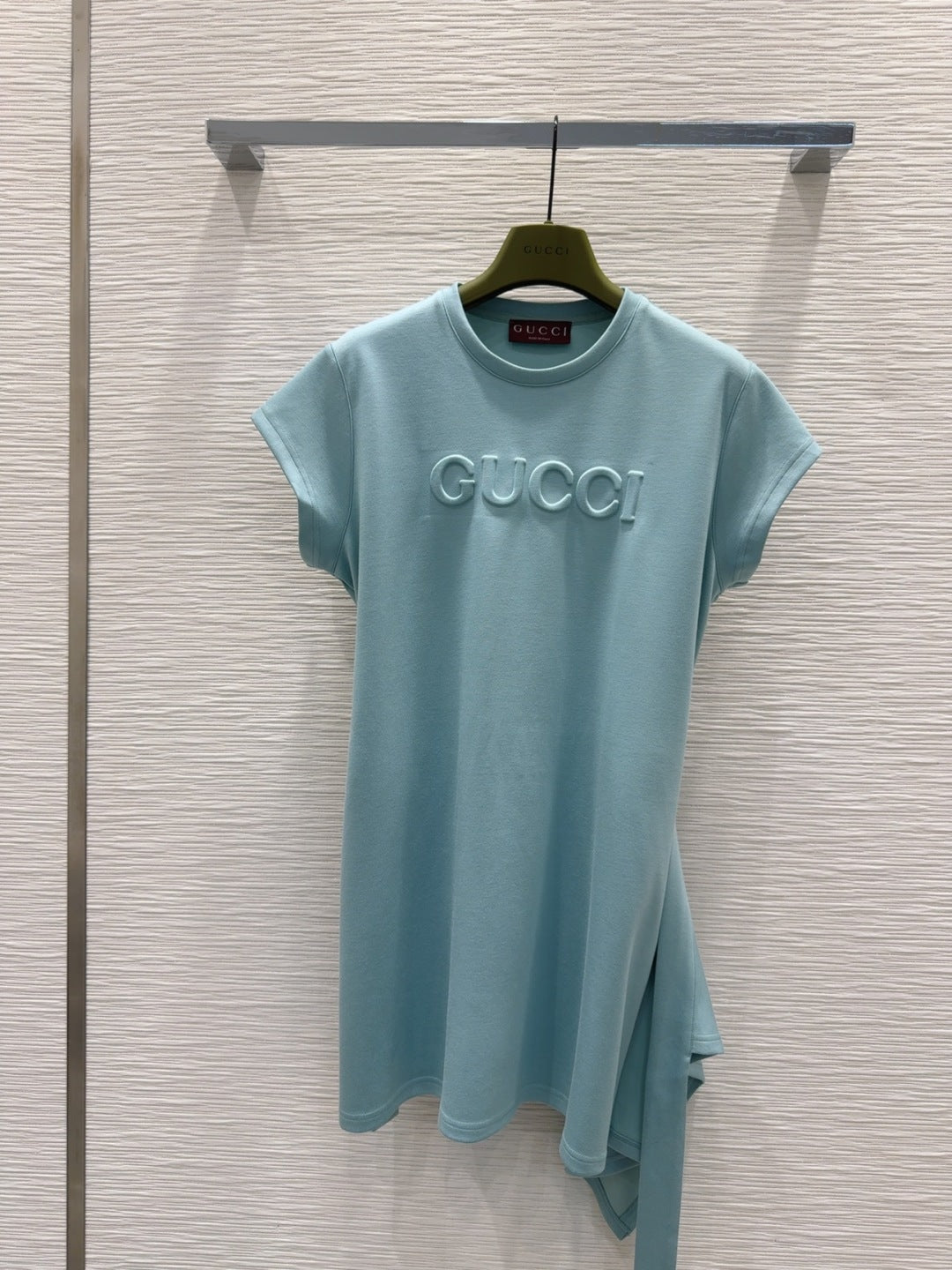 GU Dress   limited