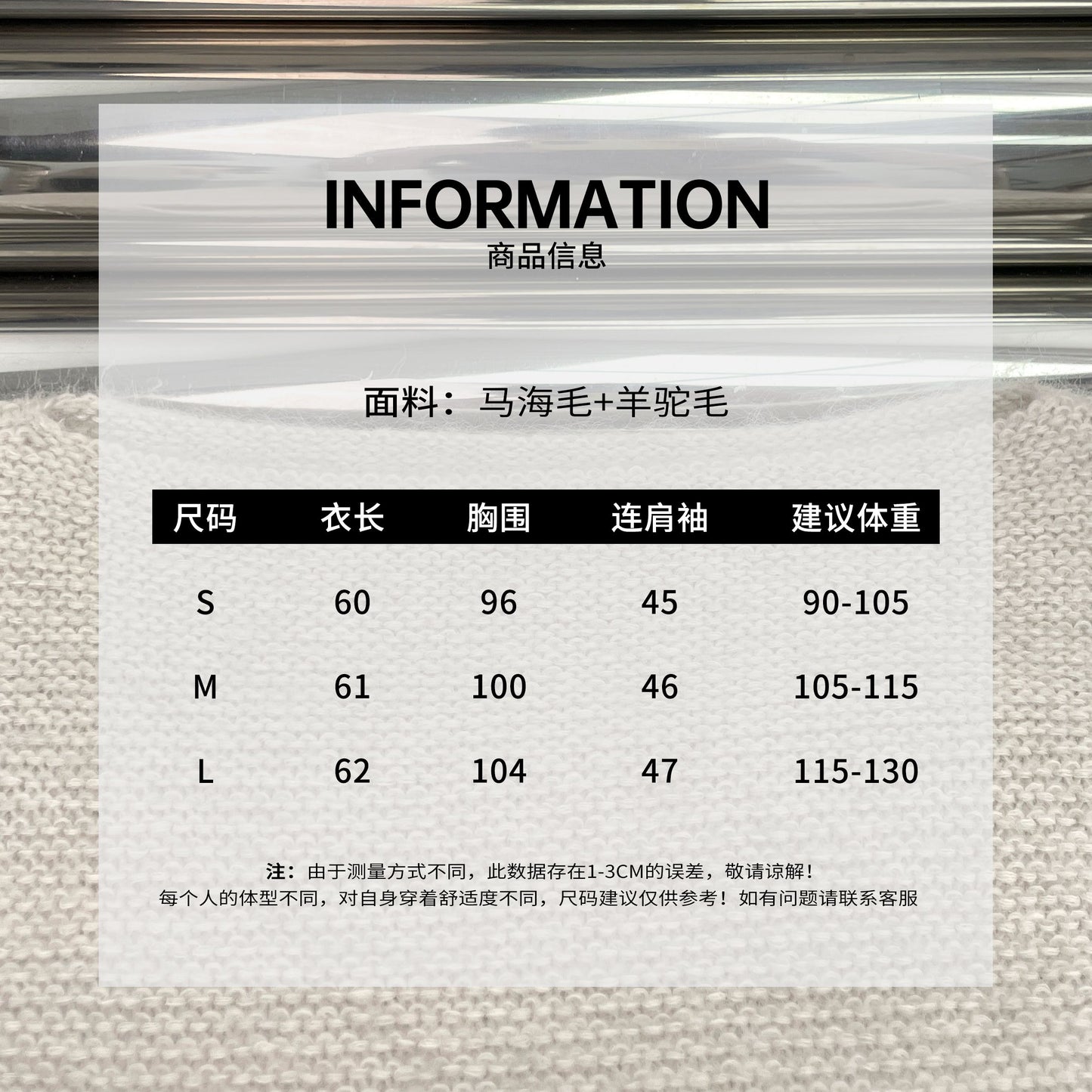 CHL Woman  sweater 3 Color's
