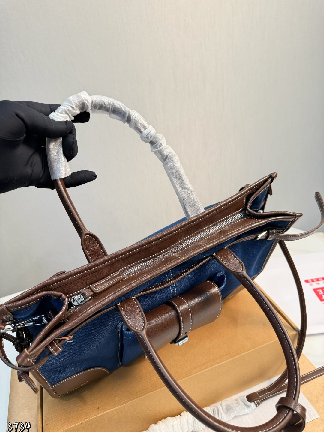 PRD Bonnie Tote Bag  32 cm