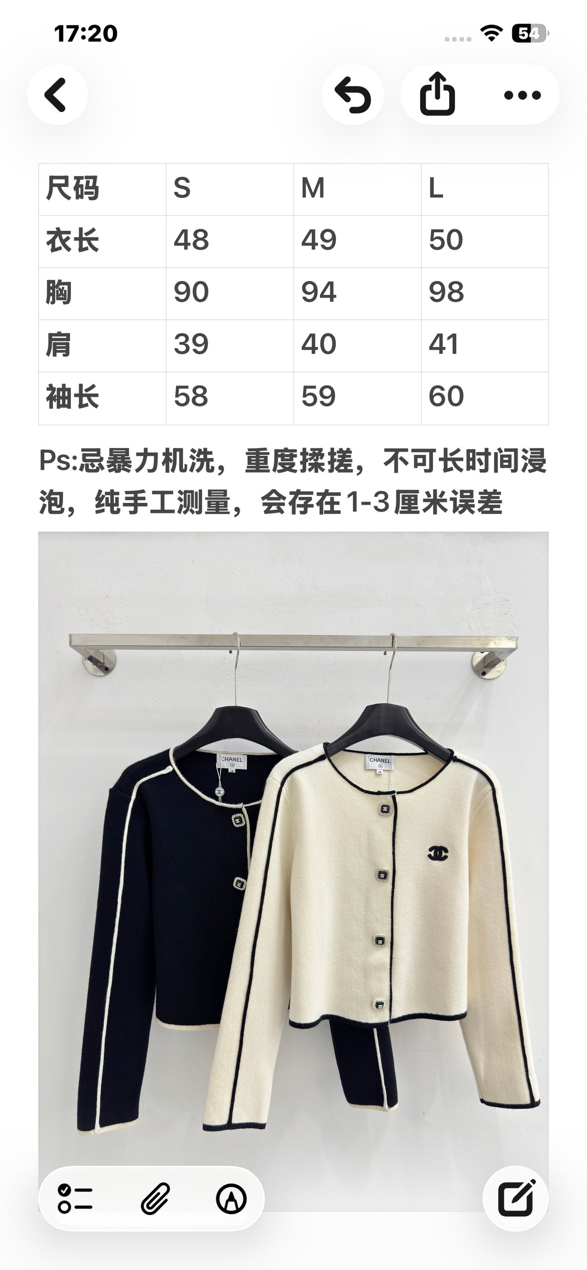 CHL Woman  Jacket 2 Color's