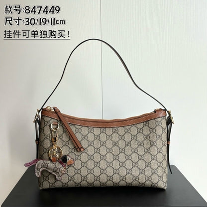 GU Emblem medium shoulder bag 30 cm