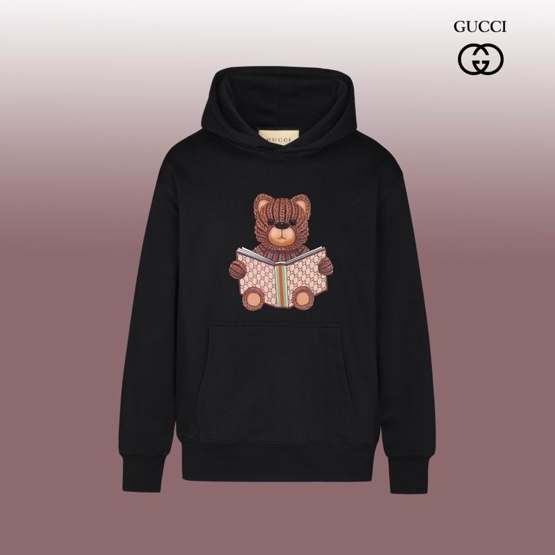 GU Sweatshirt Hoodie