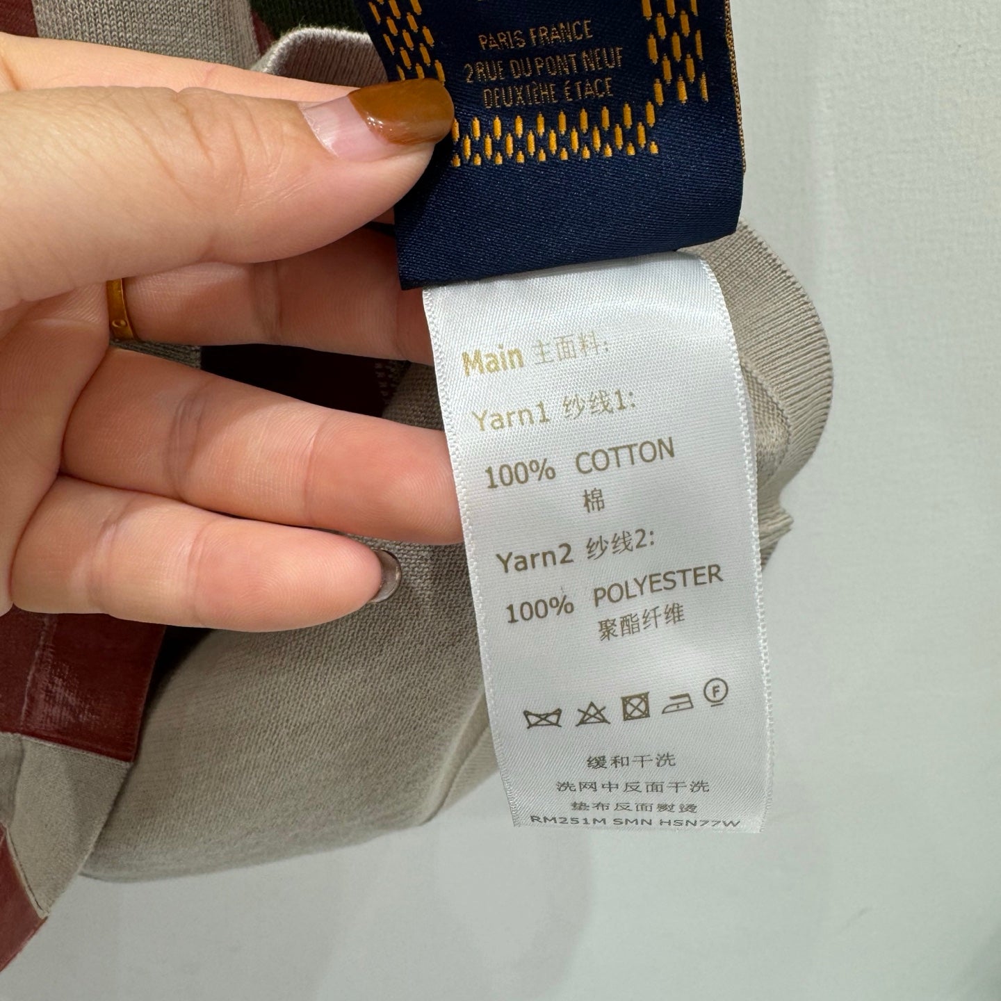 LU Intarsia  Polo T-shirt  limited IOFF