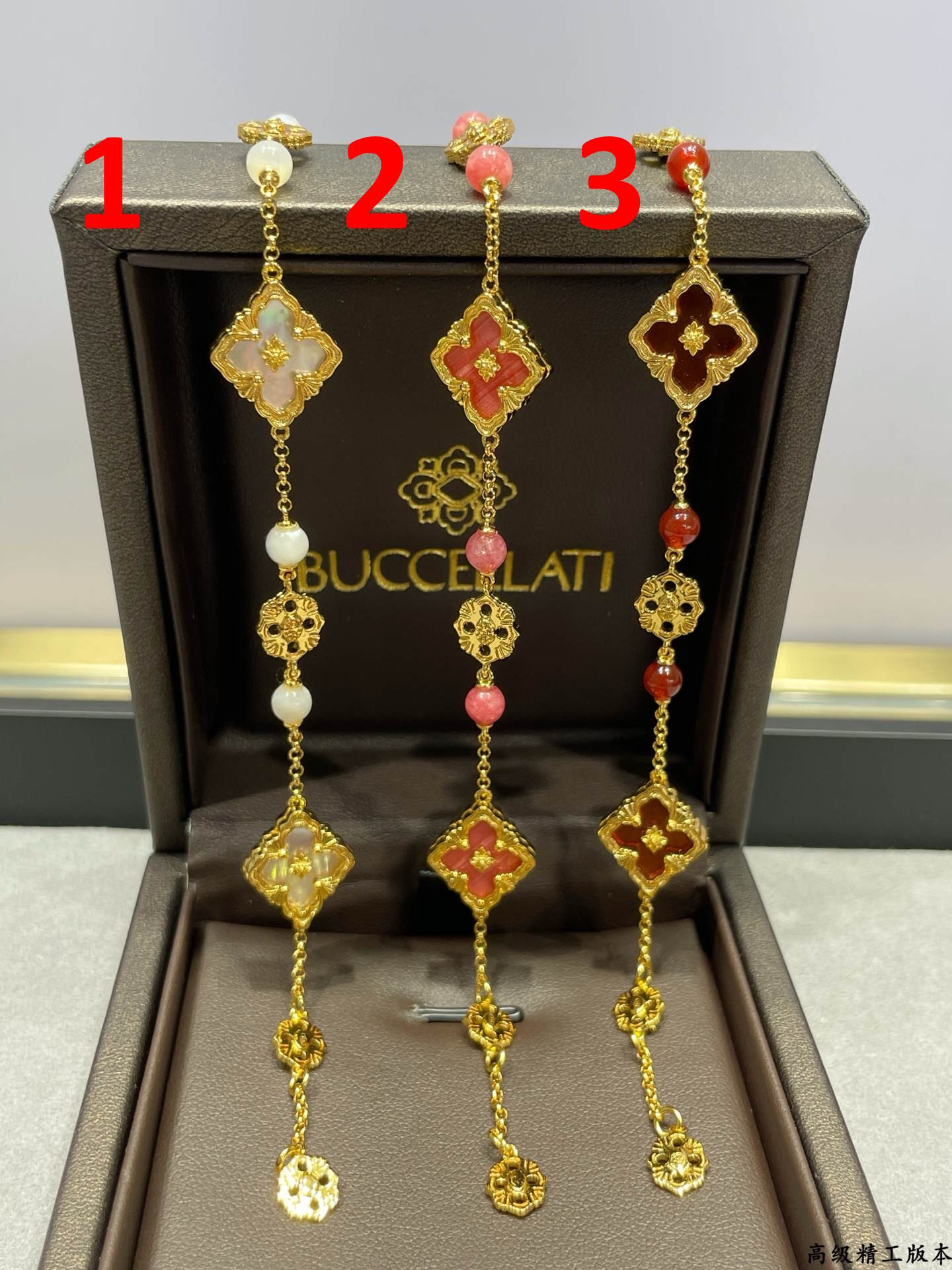 VAN C & A Bracelet 3 Color's