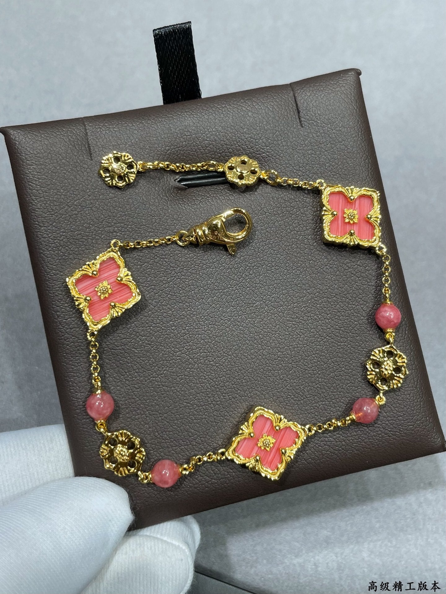 VAN C & A Bracelet 3 Color's