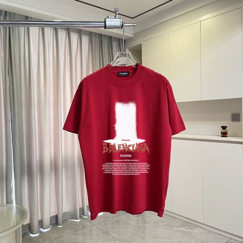 SNBAL Short  Sleeve  T- Shirt  4 Color's