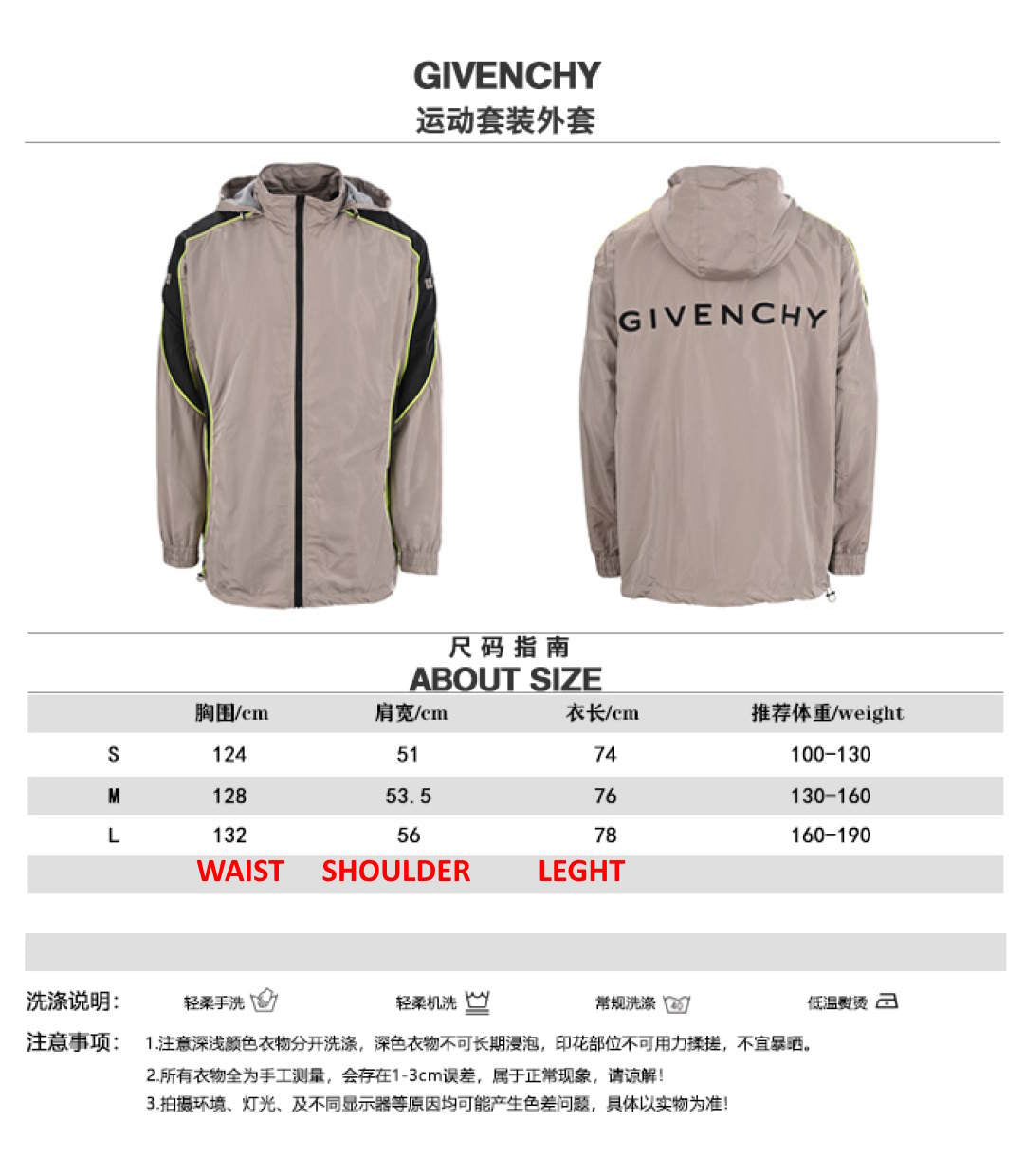 GIVENJY  Sport Suits   Man  Ioff