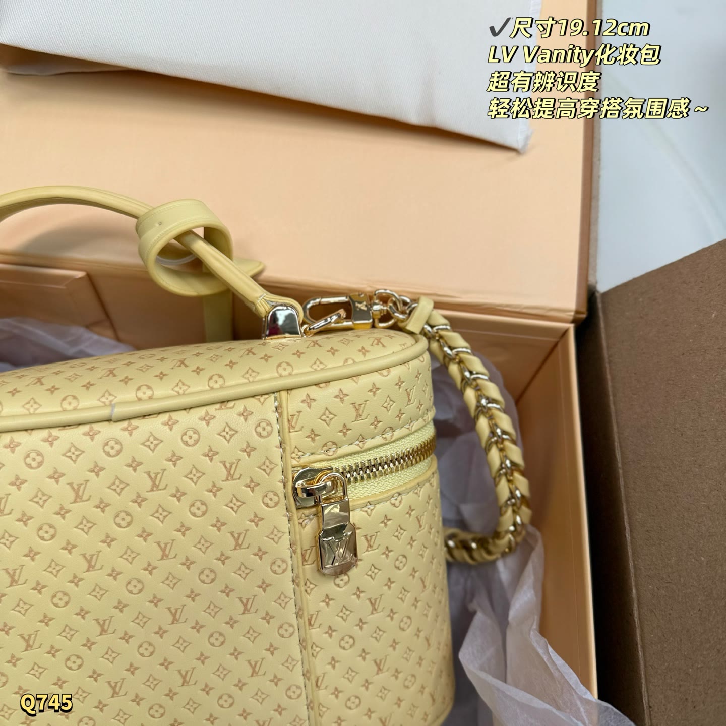 GU  cosmetic Bag 19 cm