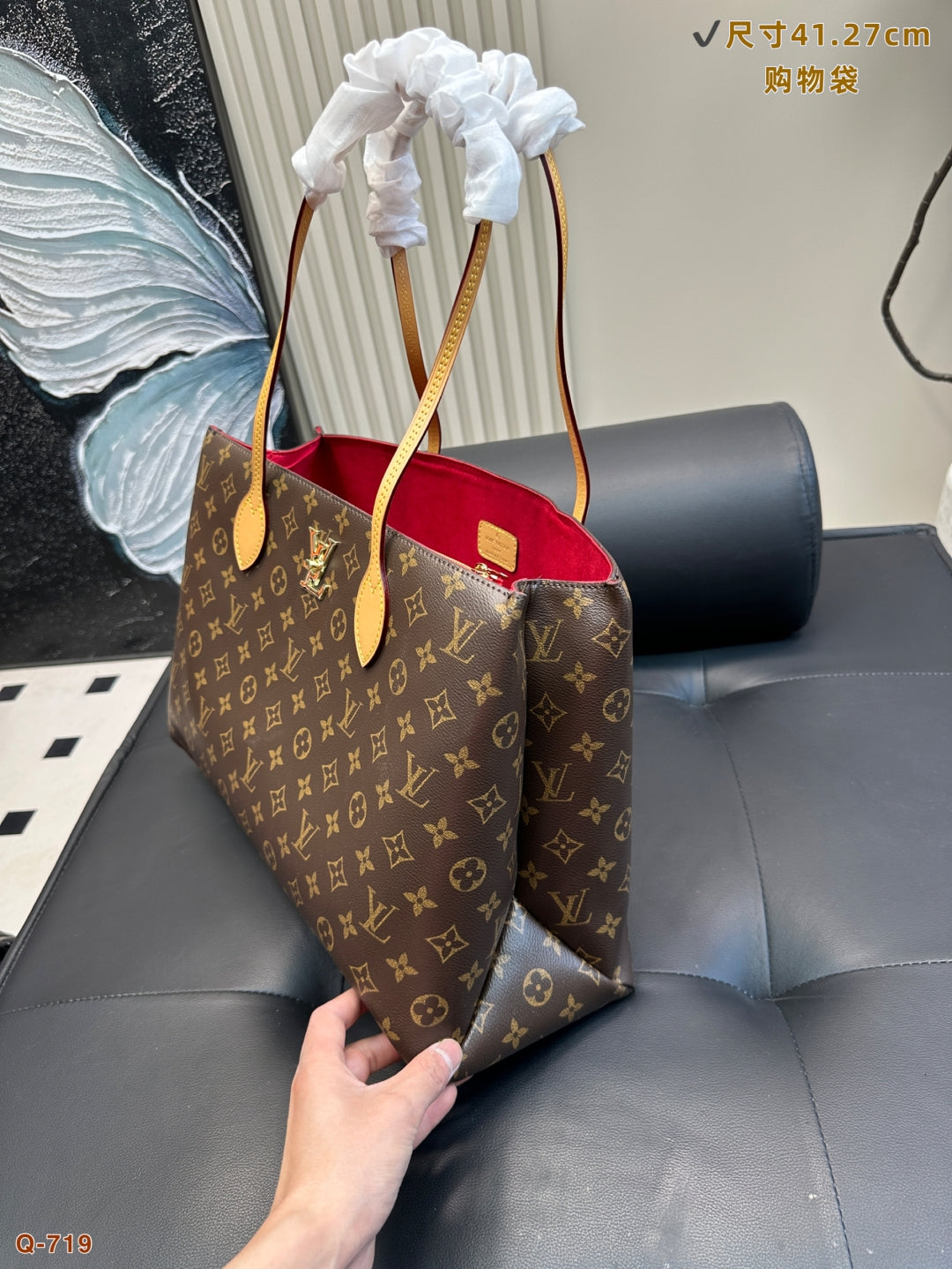 LU Tote bag 40 cm