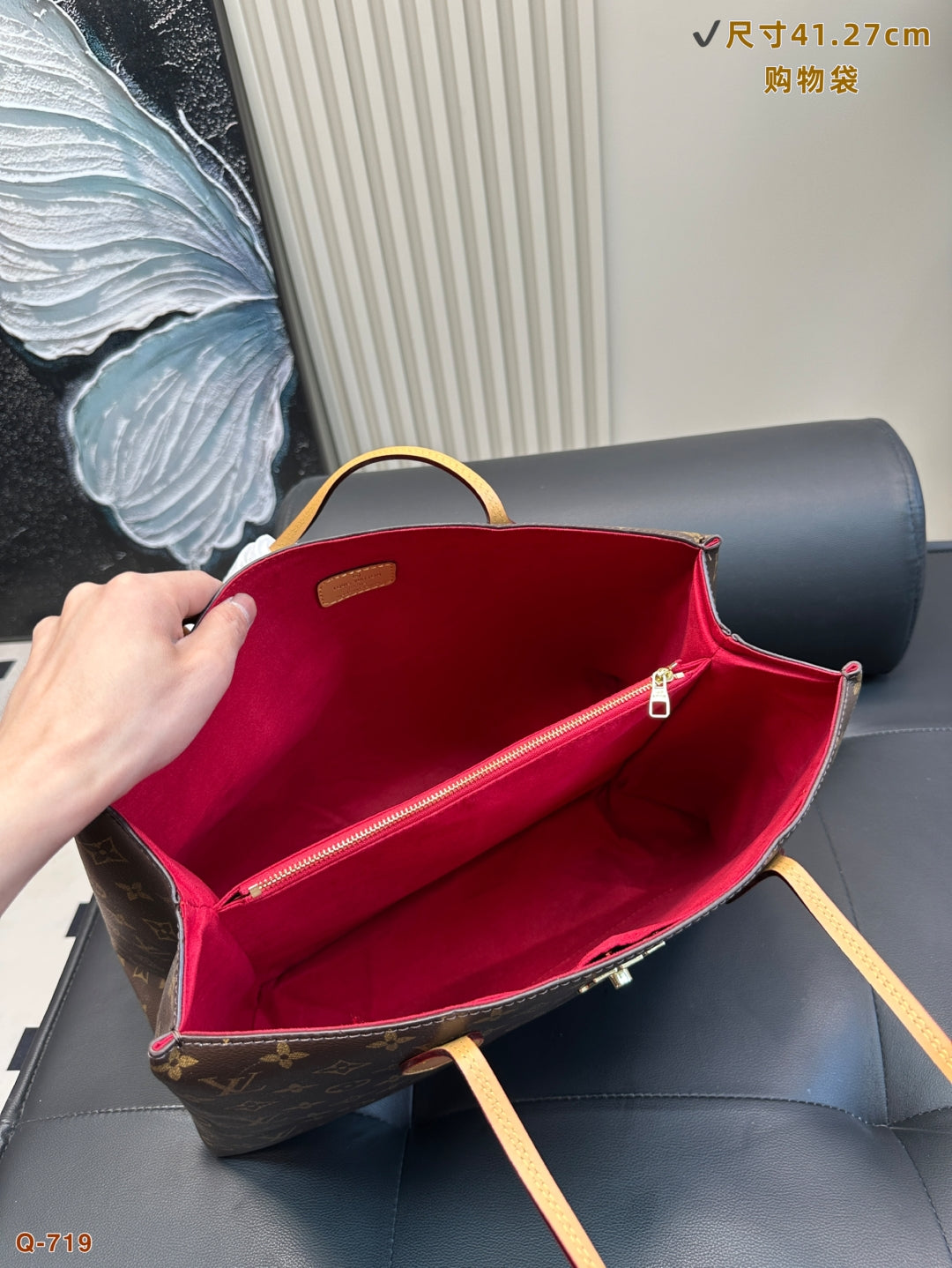 LU Tote bag 40 cm