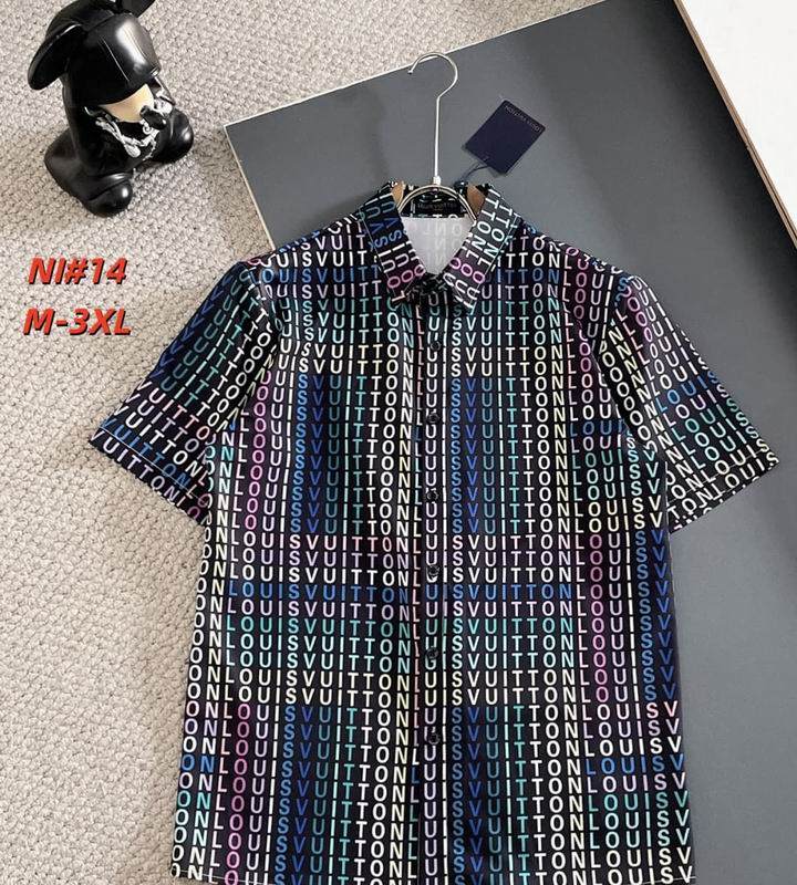 LU Man Sport Suits Summer