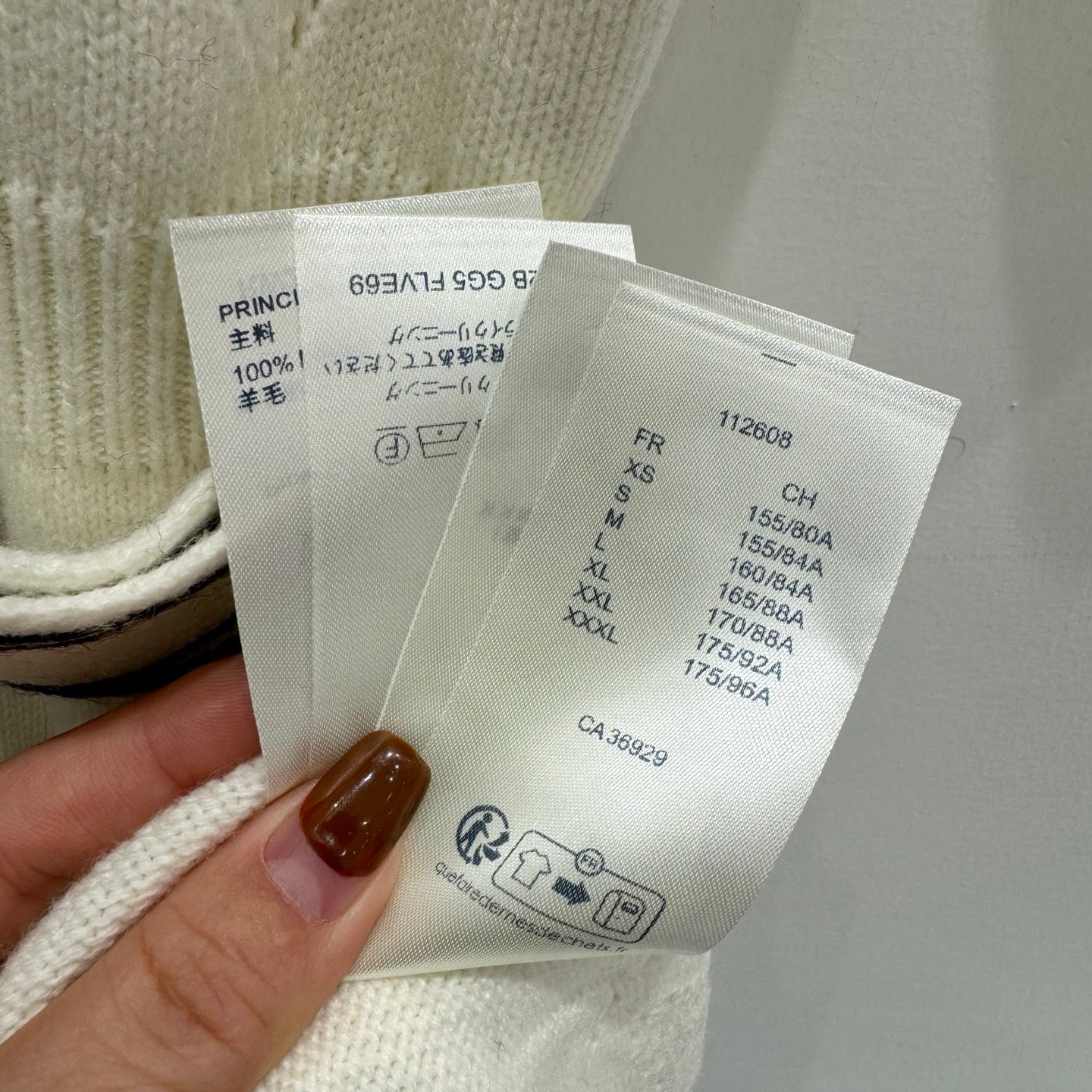 LU  Dress  limited IOFF