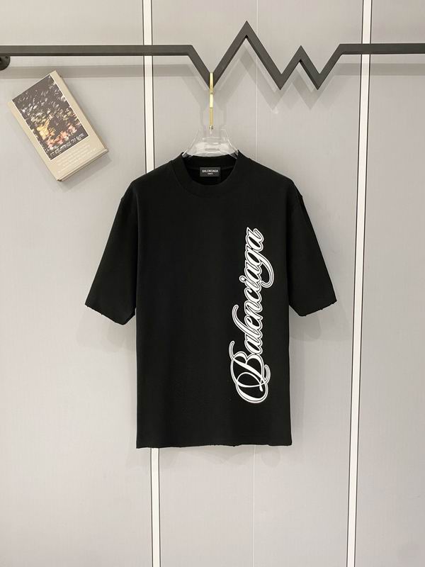 SNBAL  T- Shirt short sleeve 2 Color's