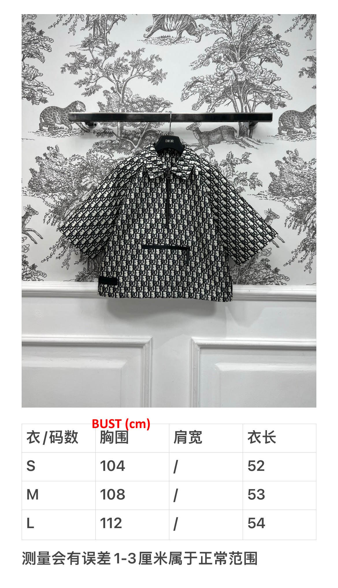 CHD Jacket  Woman Anorak