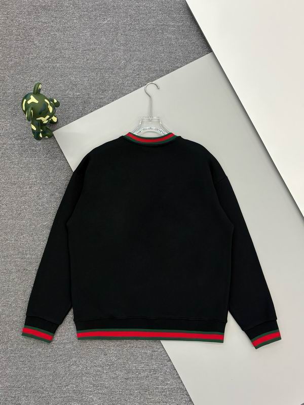 GU  Sweater Man