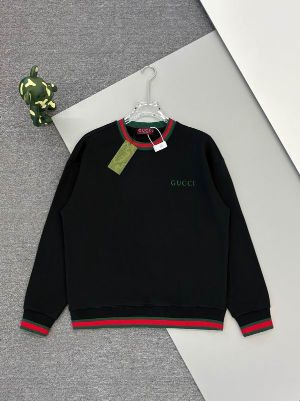 GU  Sweater Man