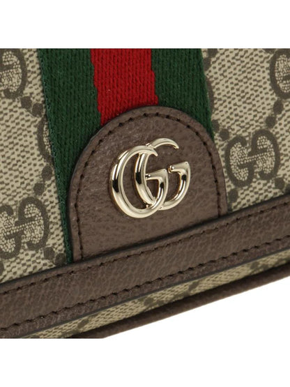 GU  Bag Ophidia 19 Cm Small