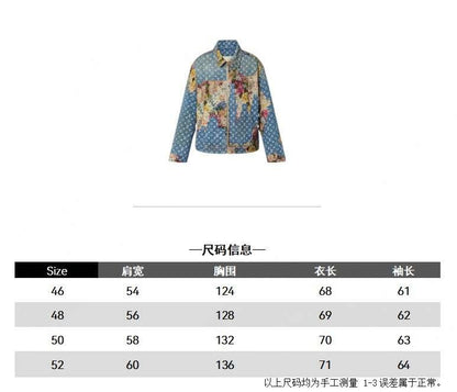 LU Jacket