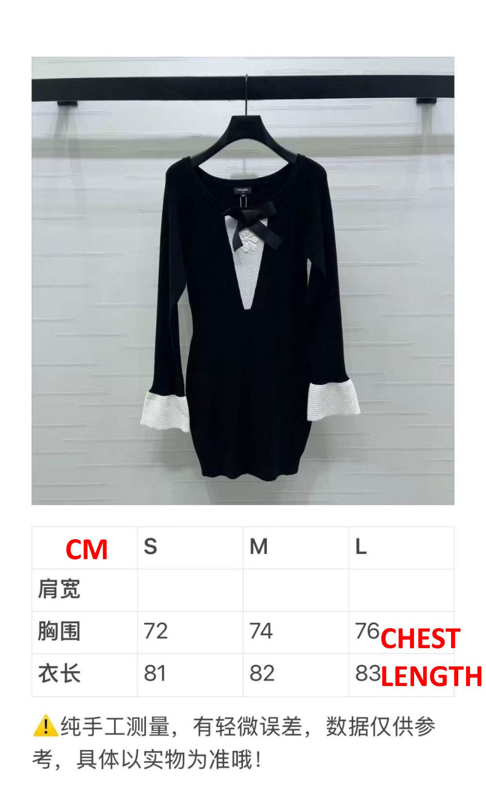 CHL Short   Dress Limited 25/26