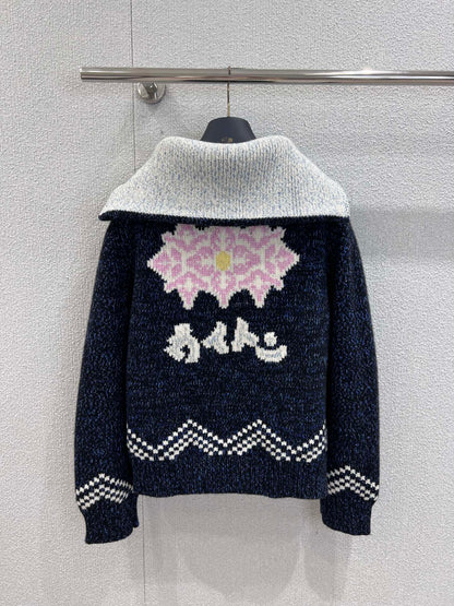 LU Sweater Jacket Monogram Man IOFF