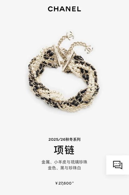 CHL Fashion Necklace Choker