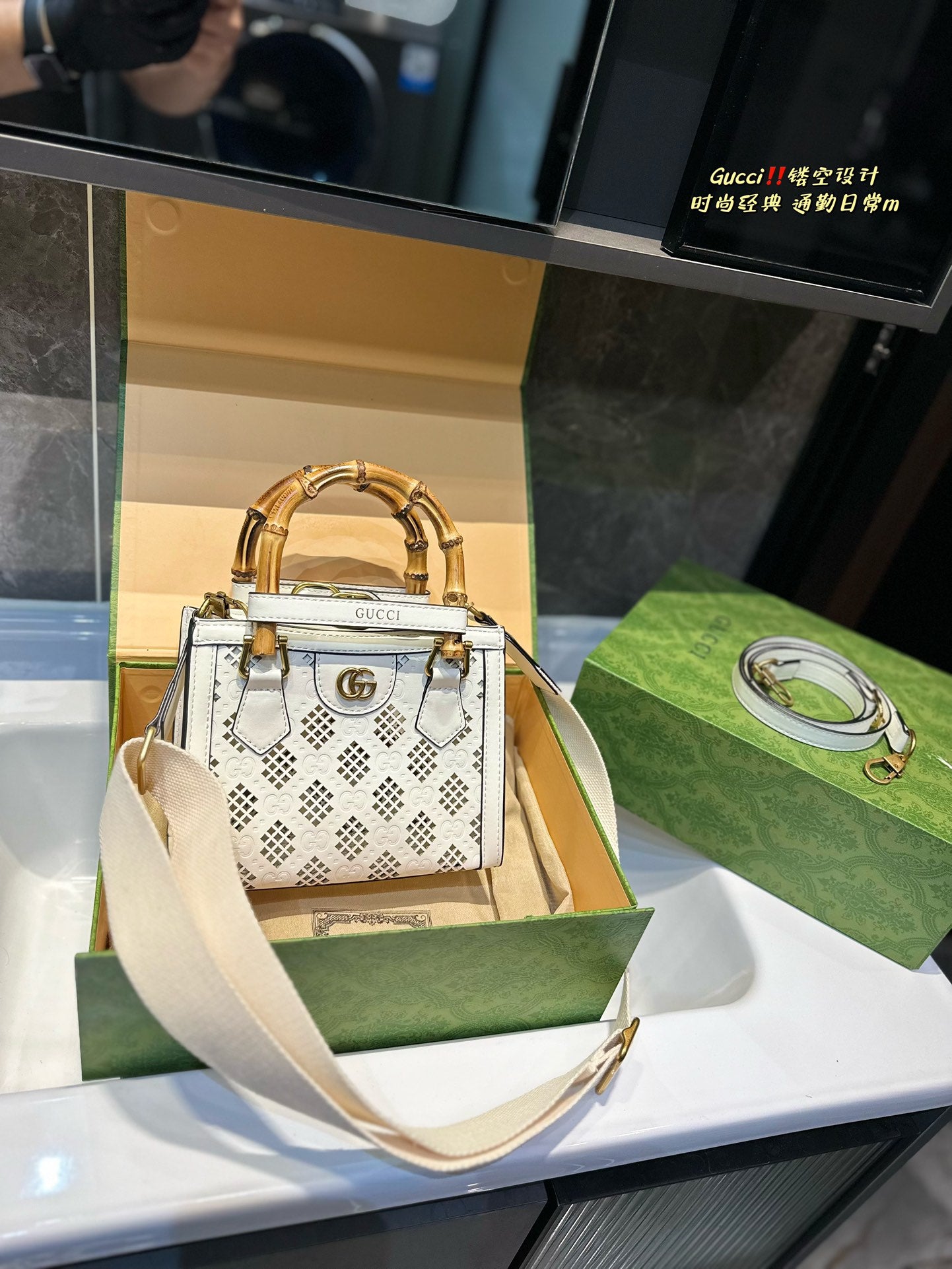 GU Small Bag  4 Color 's 20 cm