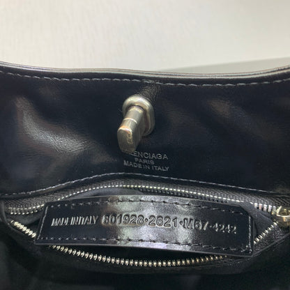 SNBAL  Bag 20 cm Small