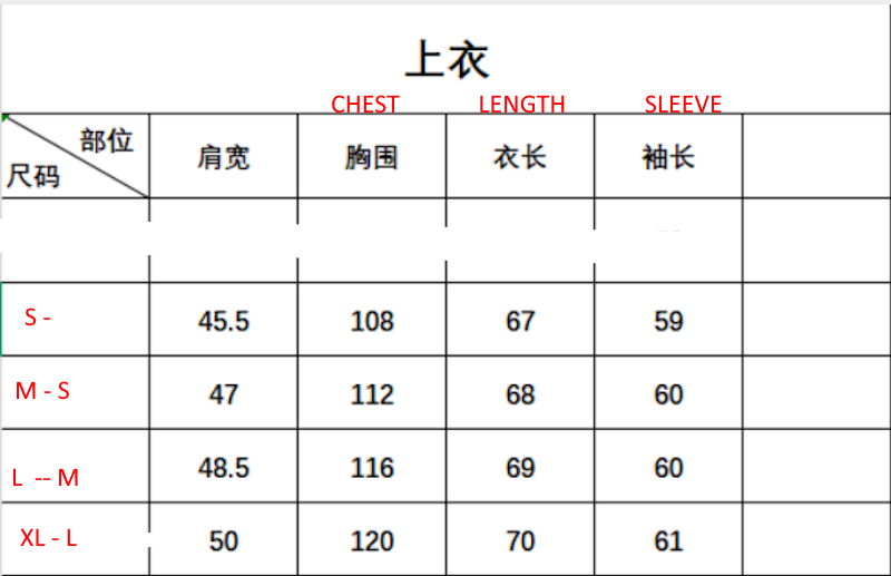SNBAL Sport Suits   Man