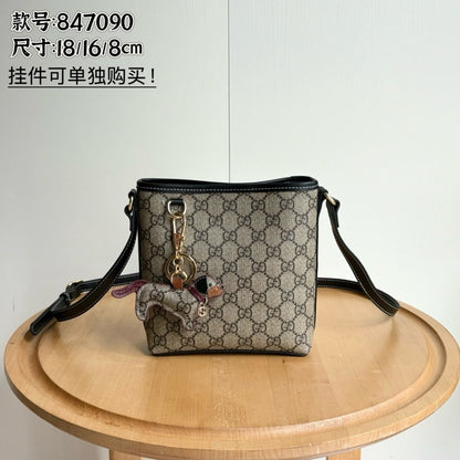 GU Small Bucket Bag  2 Color's 18 cm
