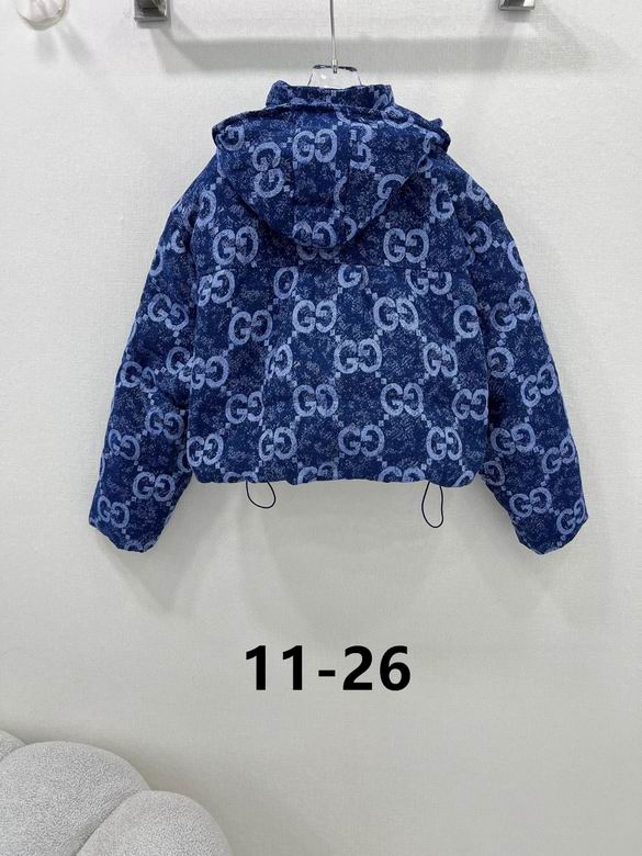 GU Down Jacket 2 Color 's Woman