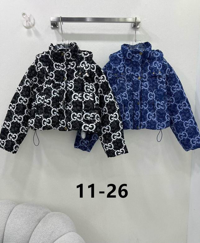 GU Down Jacket 2 Color 's Woman