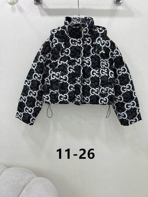 GU Down Jacket 2 Color 's Woman
