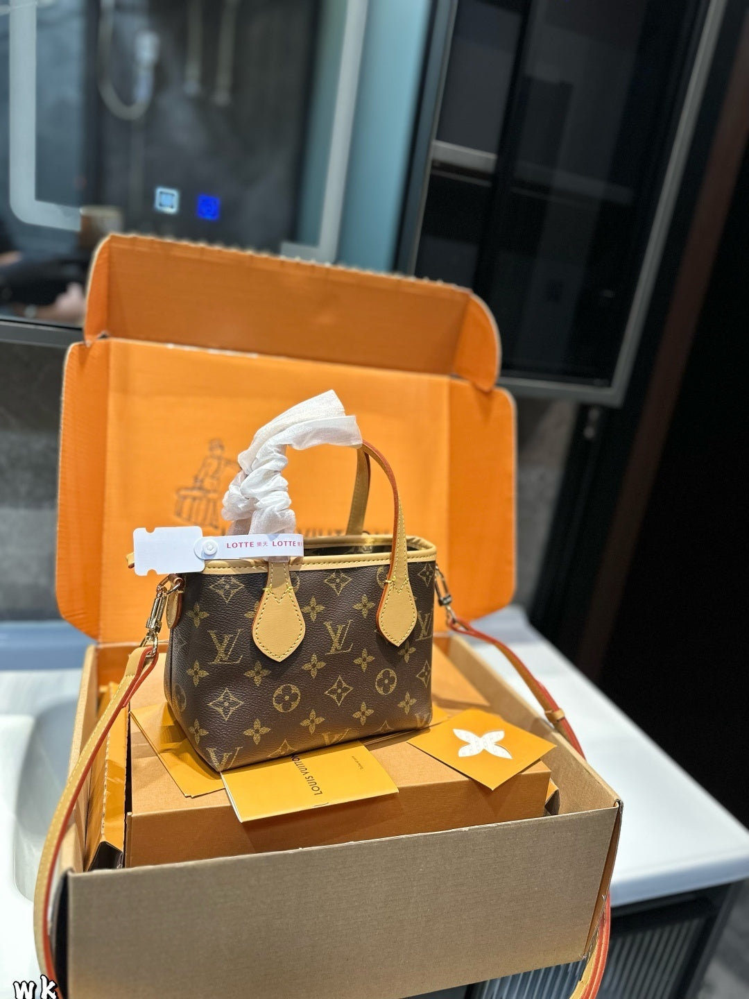 LU Bag Small 24 cm