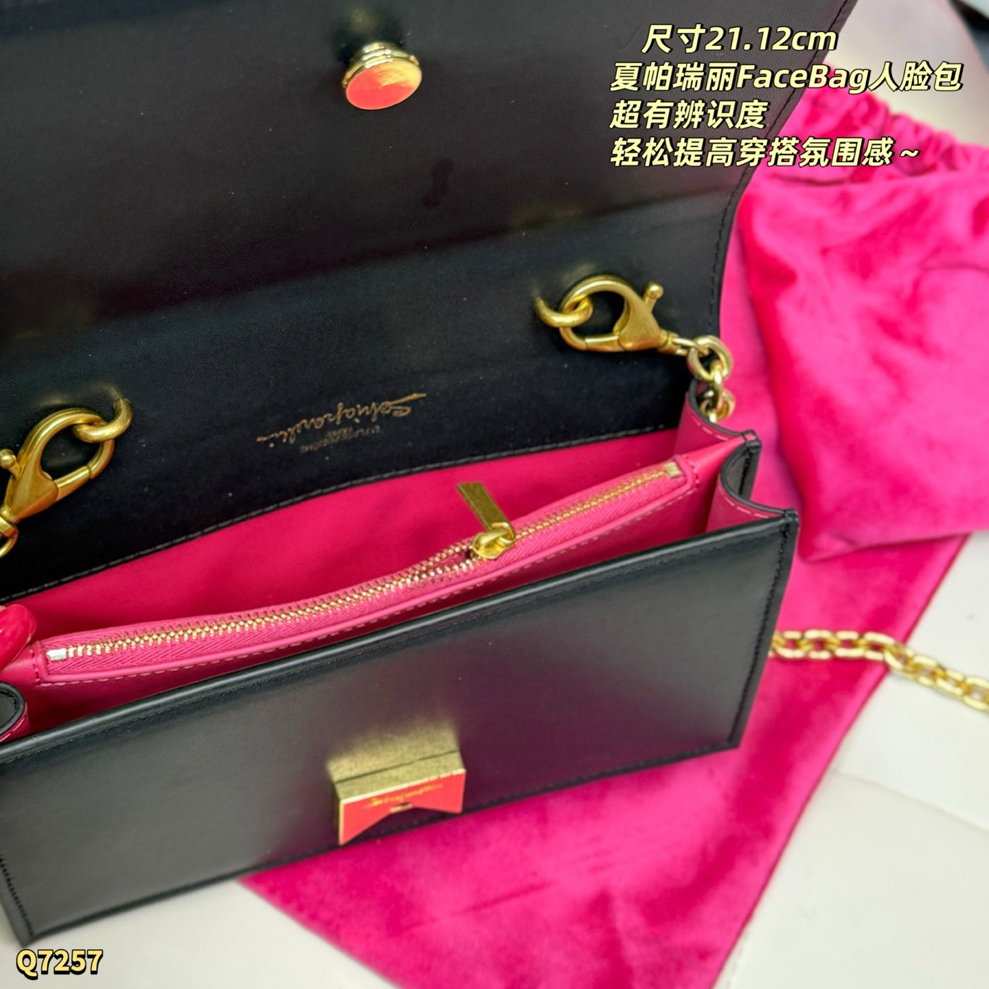 SCIA PARELI  Bag  21 Cm
