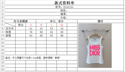 CHD Tank Top  T - shirt  Woman