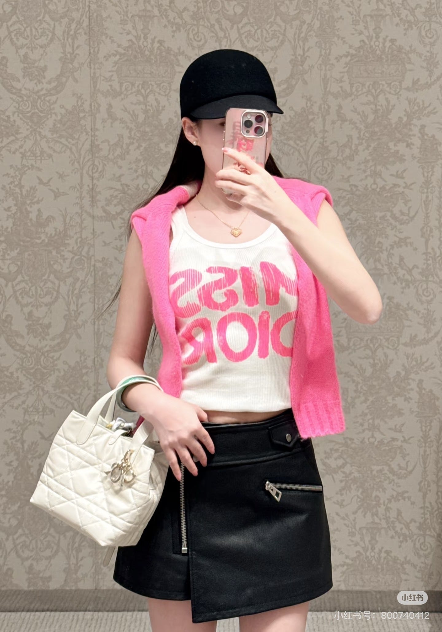 CHD Tank Top  T - shirt  Woman