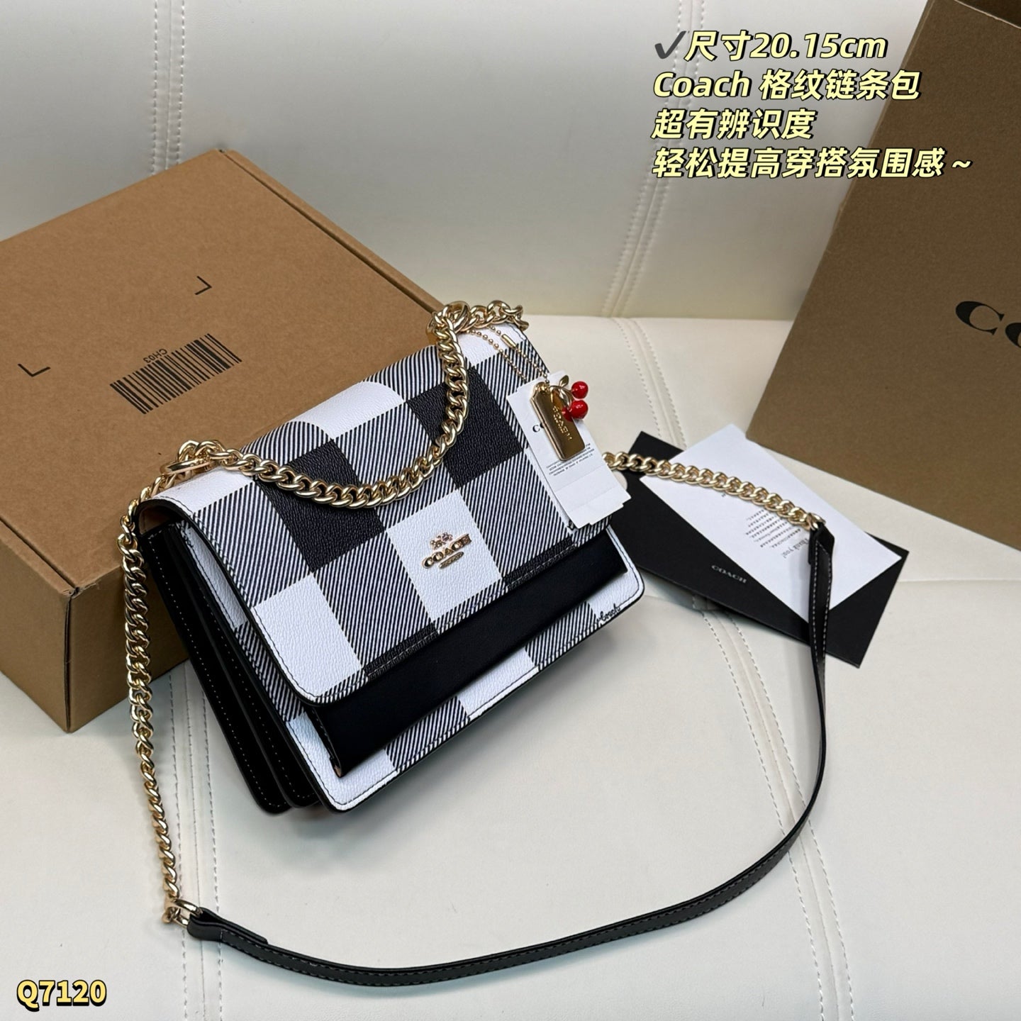 CO CH  Bag  20 Cm