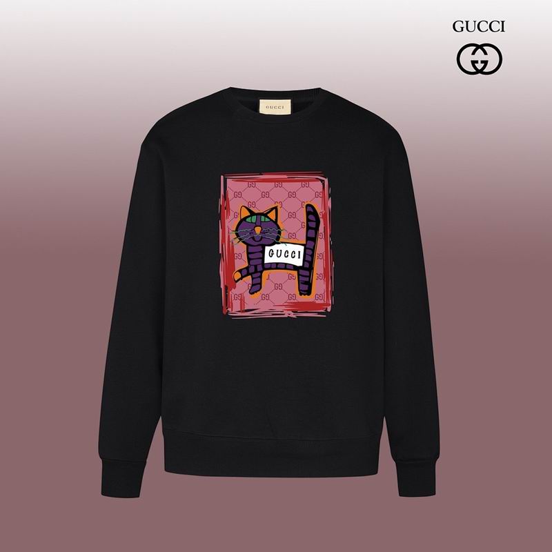 GU Sweatshirt 2 Color's