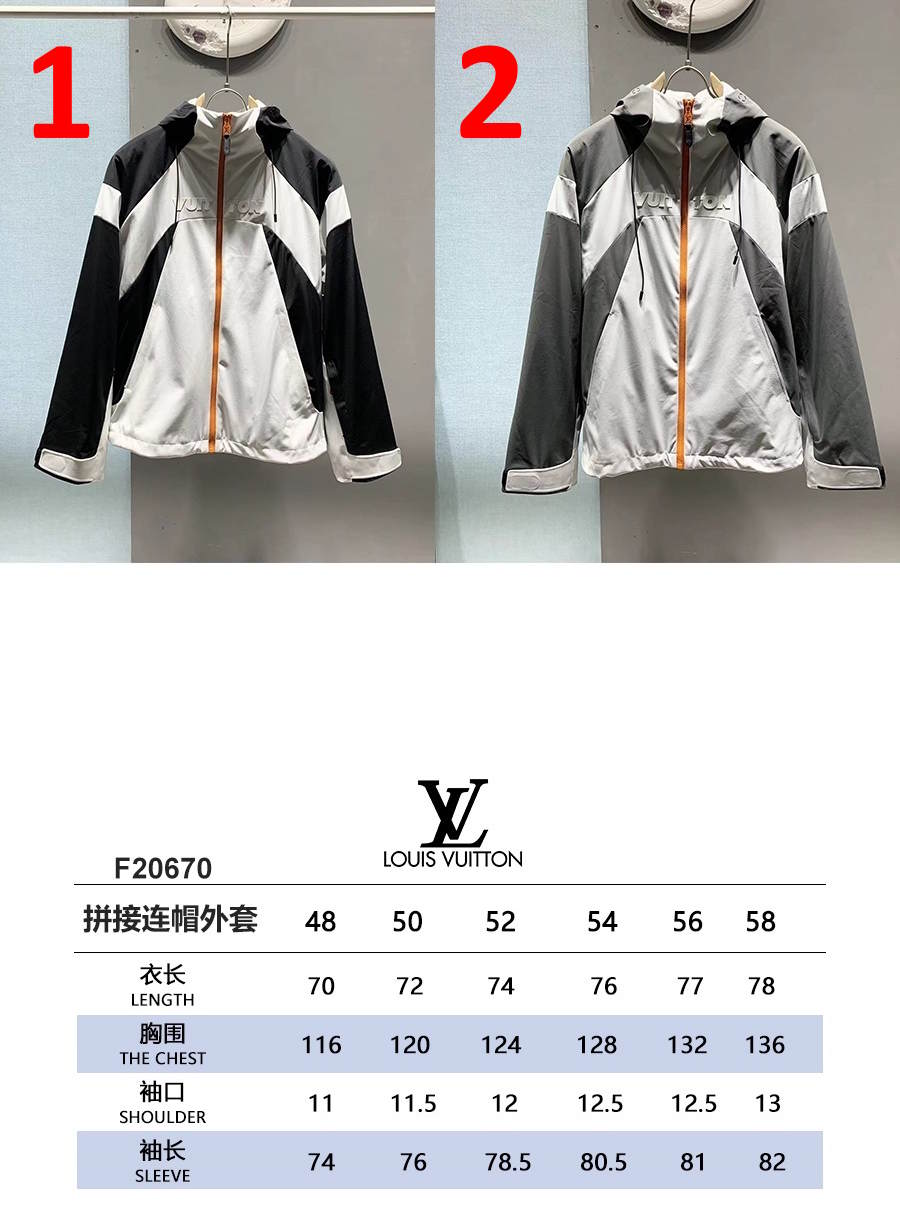LU sport Jacket  Man Ioff