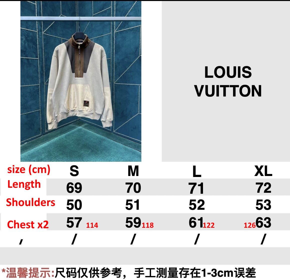 LU Damier Hybrid Half-Zip Workwear Pullover Jacket   Man Ioff