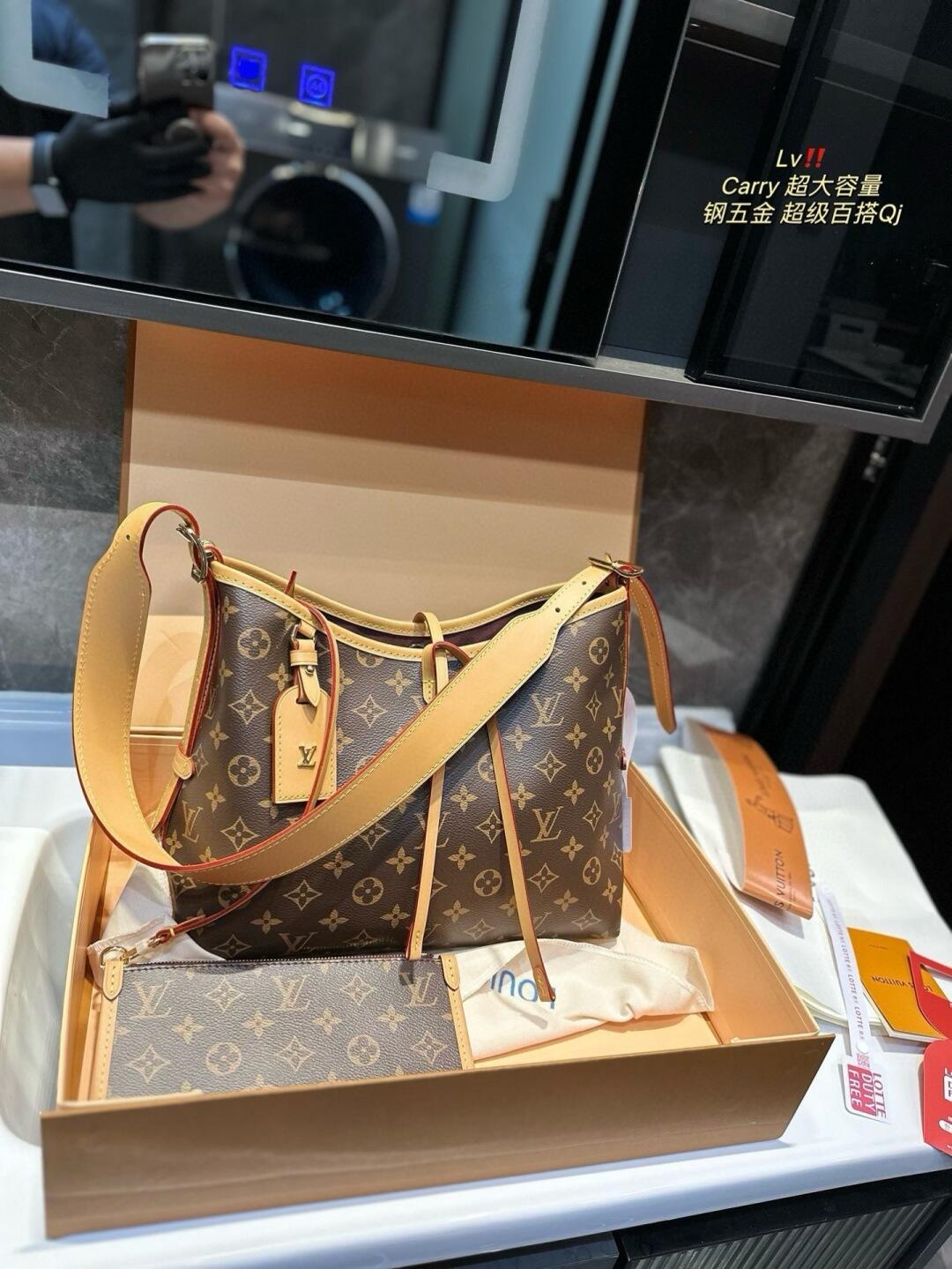 LU  Bag  30 cm