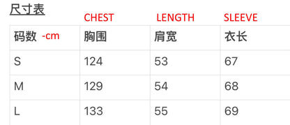 CE*LINE Woman Jacket
