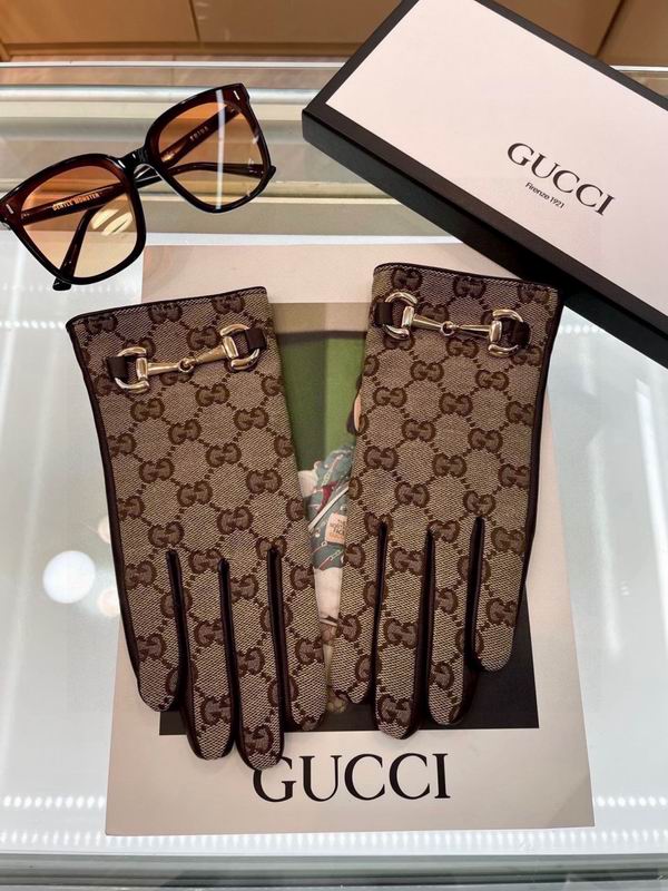 GU Gloves