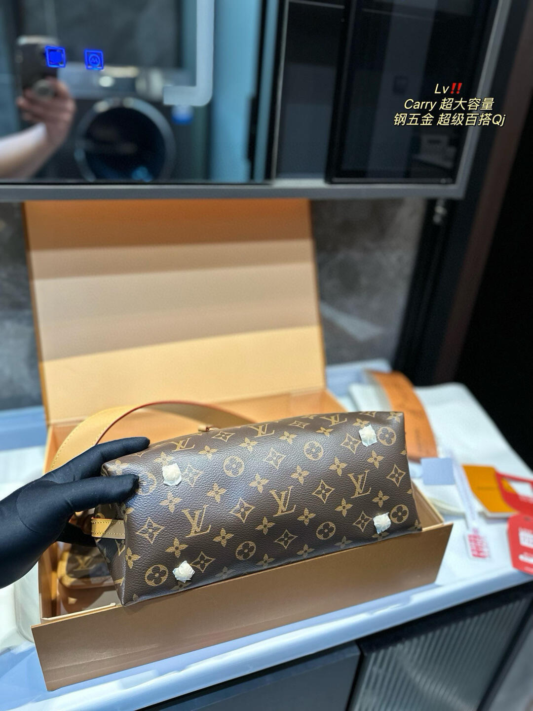 LU  Bag  30 cm