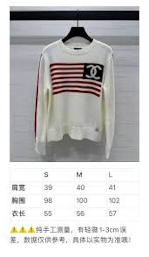 CHL  Sweater 2 Color's Limited
