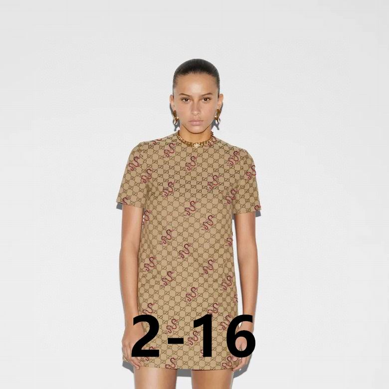 GU Dress  limited
