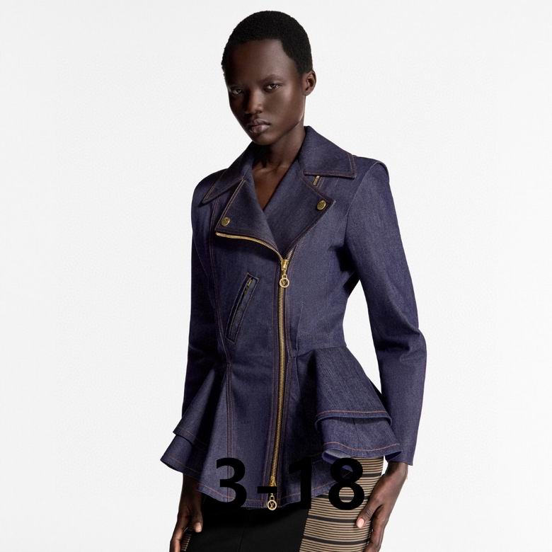 LU Denim Flounce Biker Jacket Woman Limited