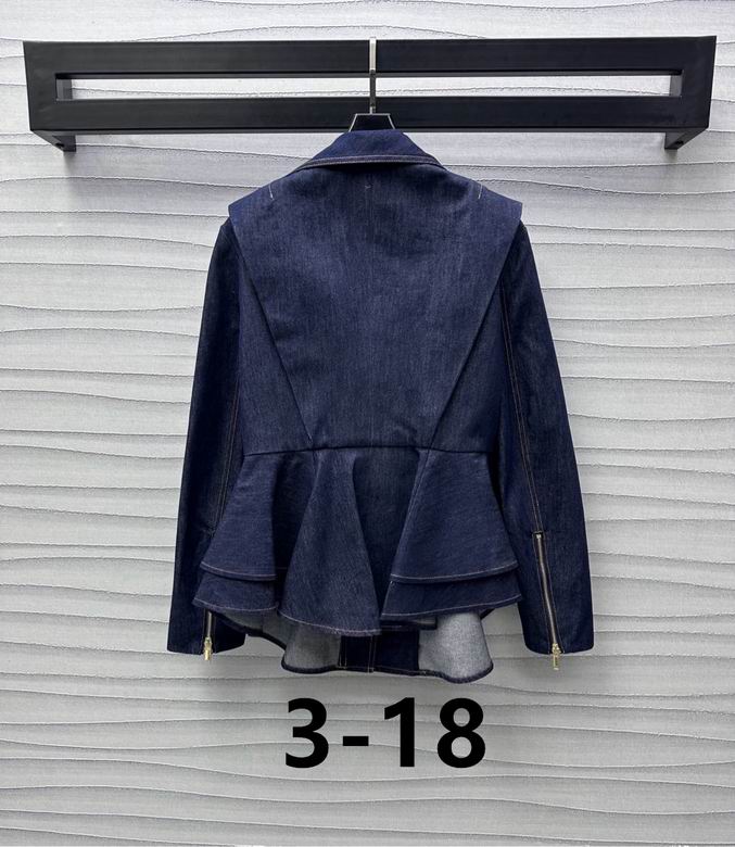 LU Denim Flounce Biker Jacket Woman Limited