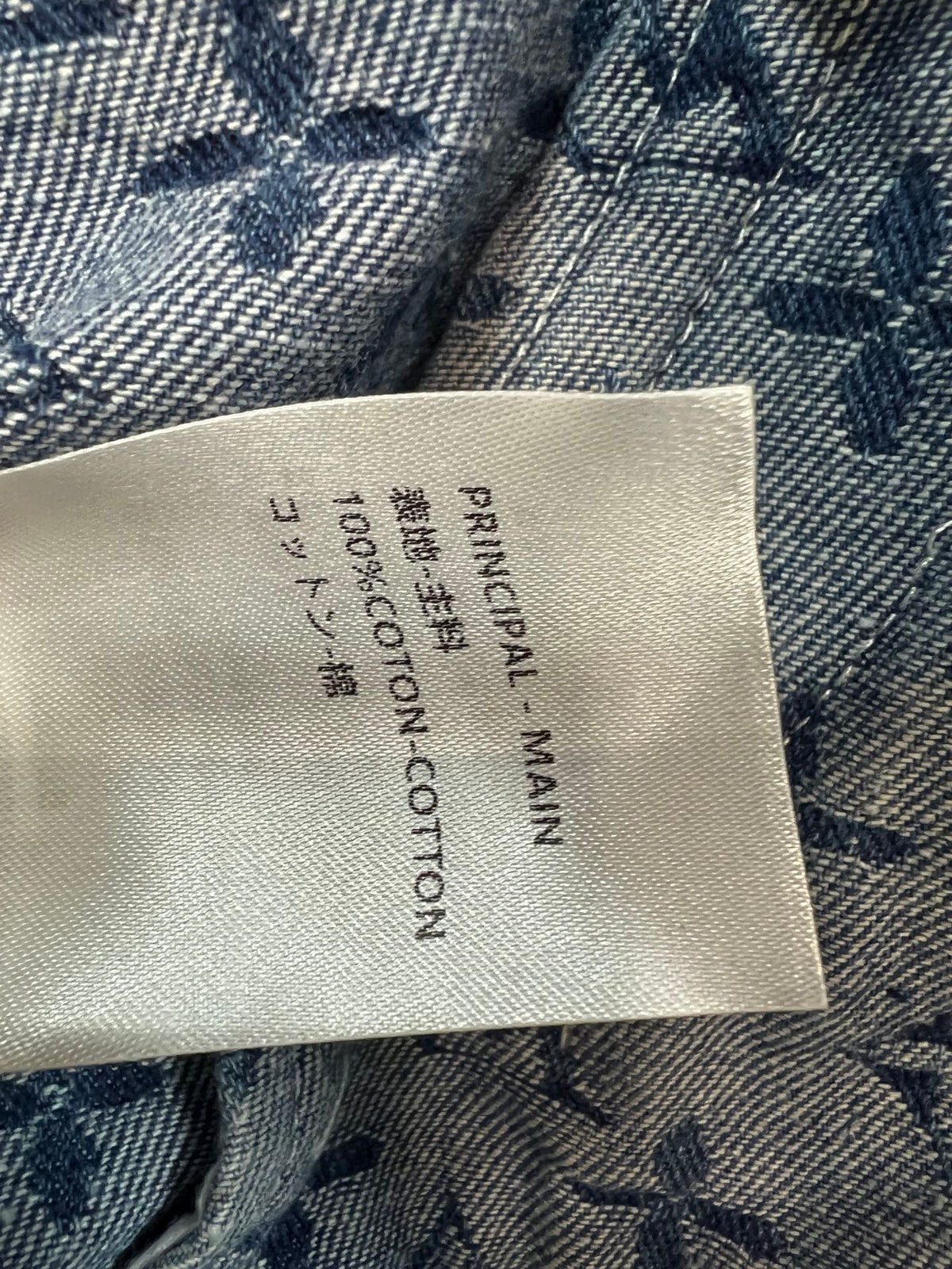 LU monogram Woman  Jacket