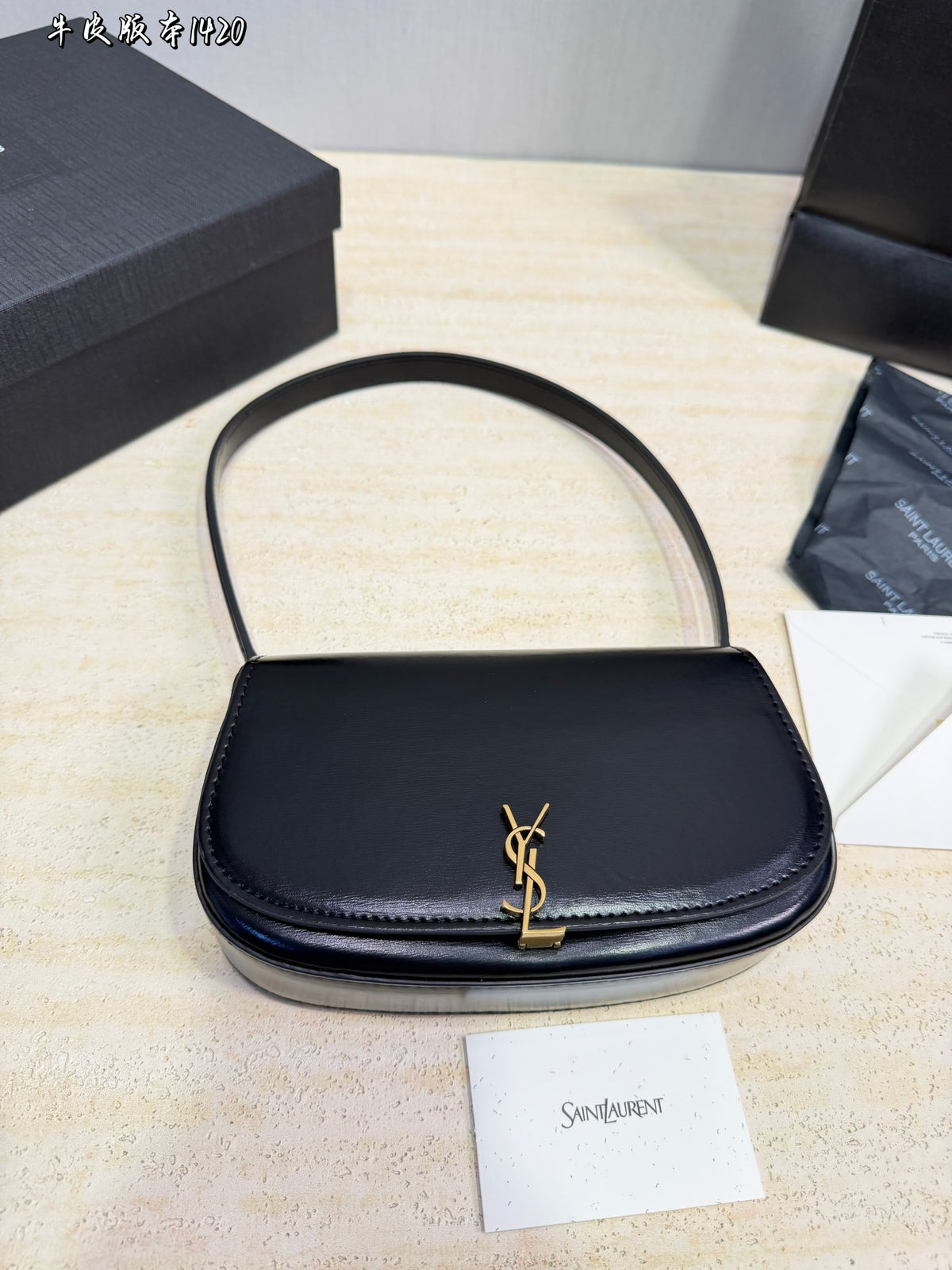 Y L Bag 22 cm